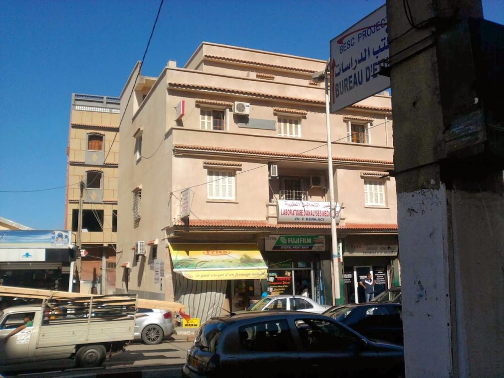 Laboratoire_analyses_benkaci_about_3